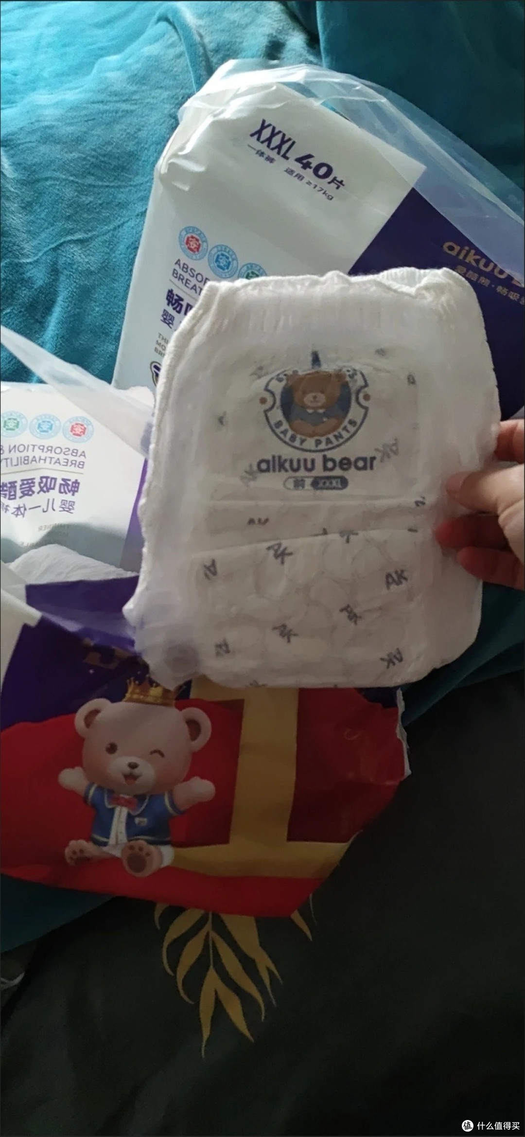爱酷熊拉拉裤:超薄透气防漏尿