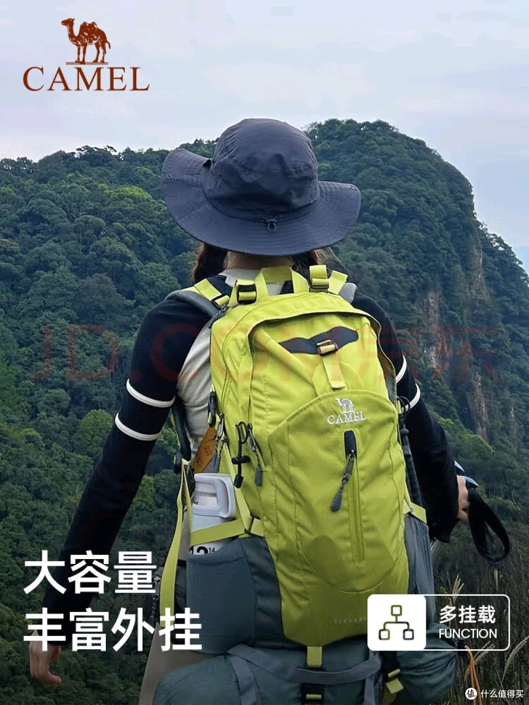 骆驼山栖果绿登山包：大容量多功能