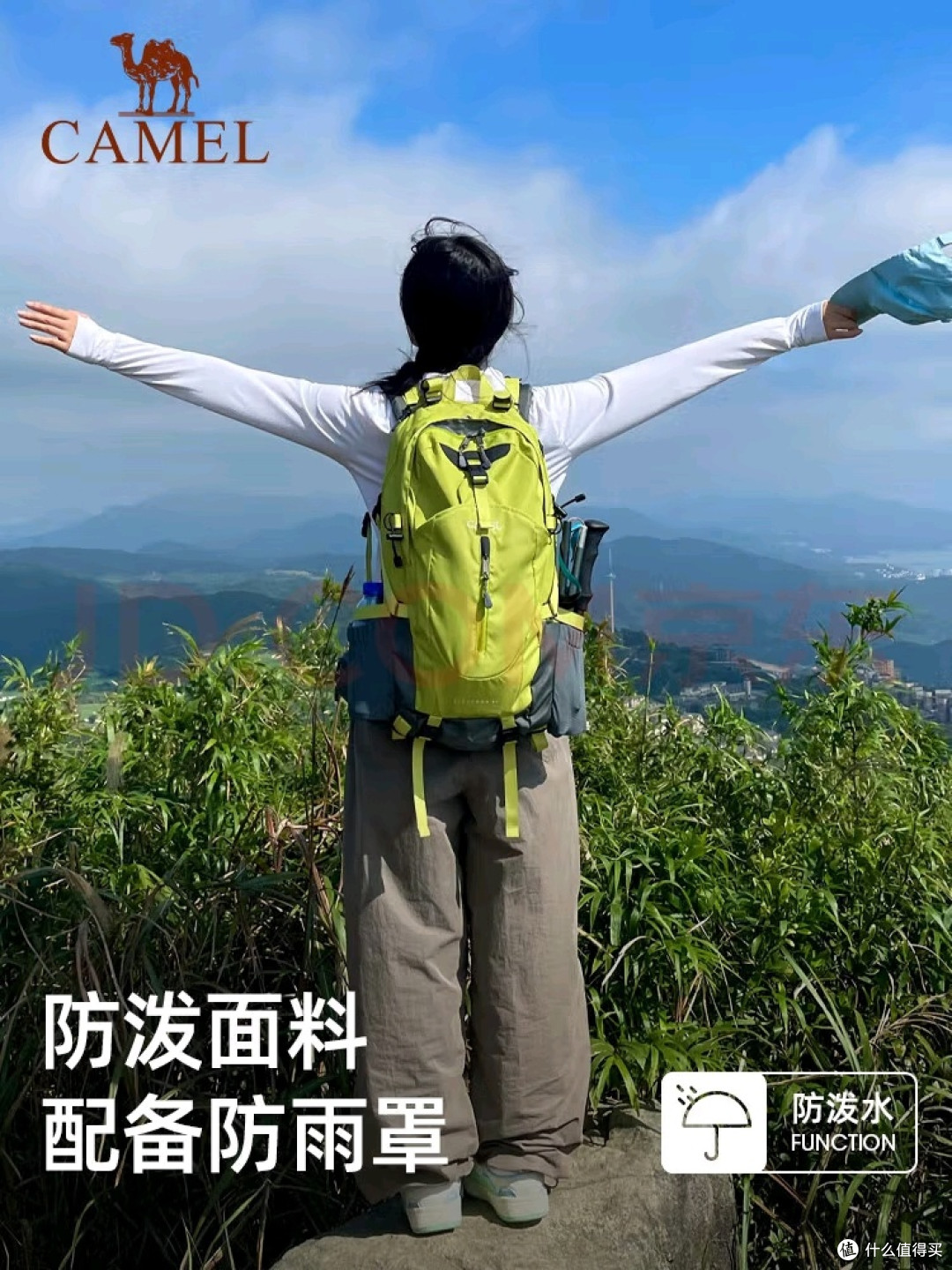 骆驼山栖果绿登山包：大容量多功能