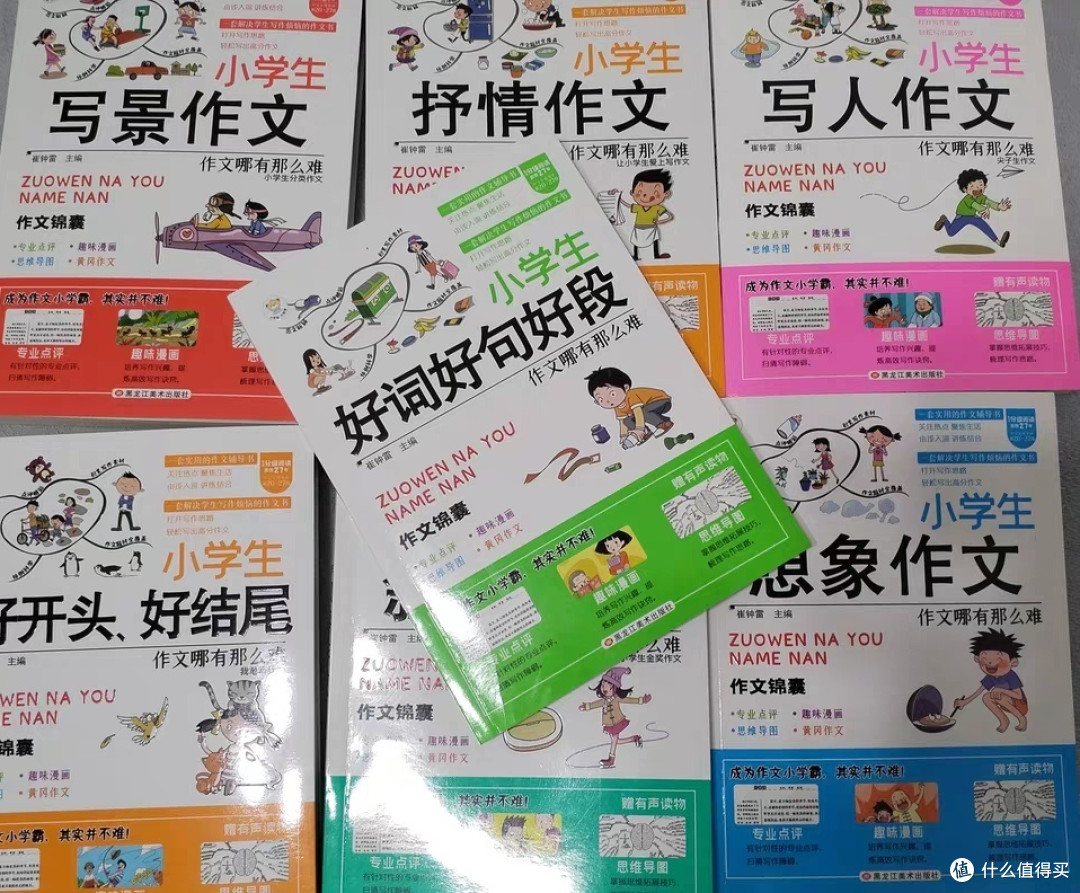 618图书大作战：书架与钱包的世纪博弈