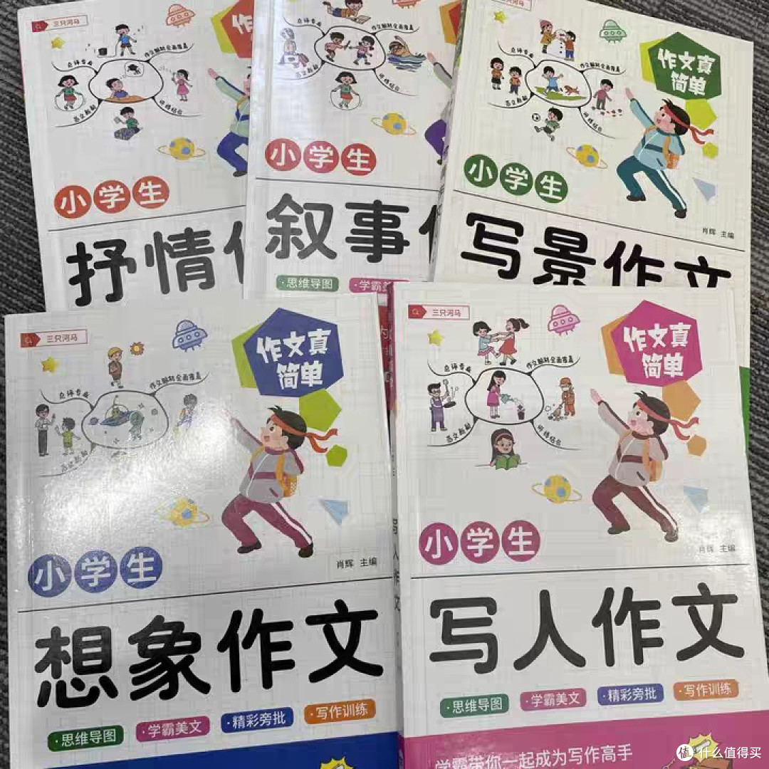 618图书大作战：书架与钱包的世纪博弈