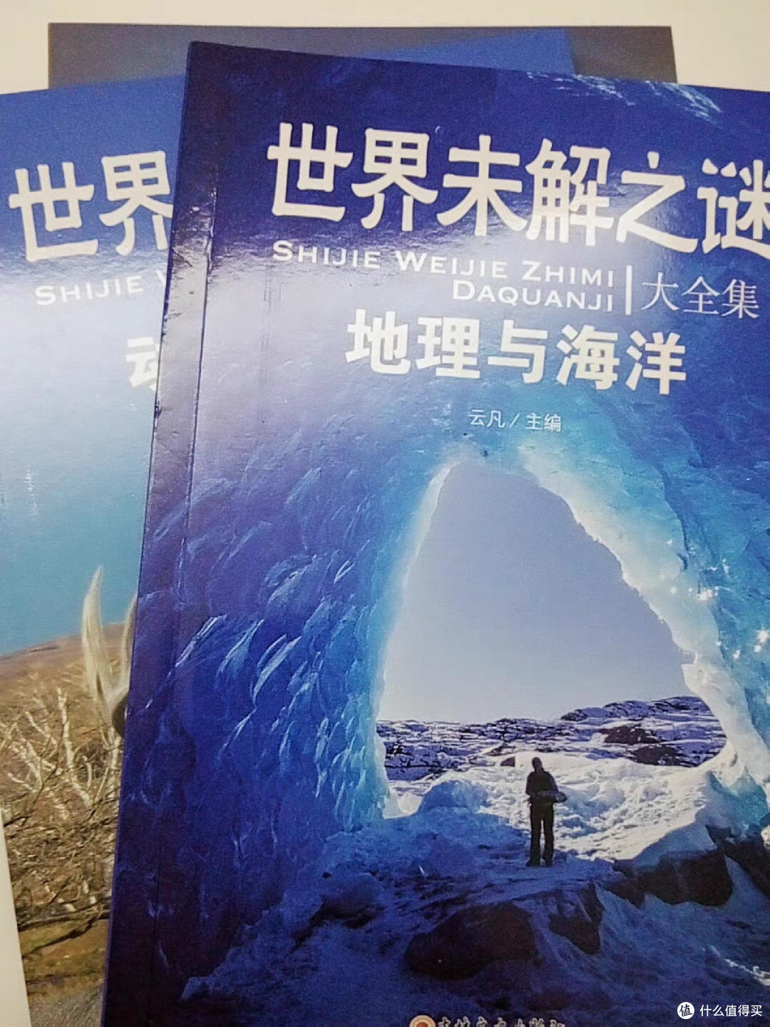 当618的号角吹响,图书党们的“战场”有多燃?
