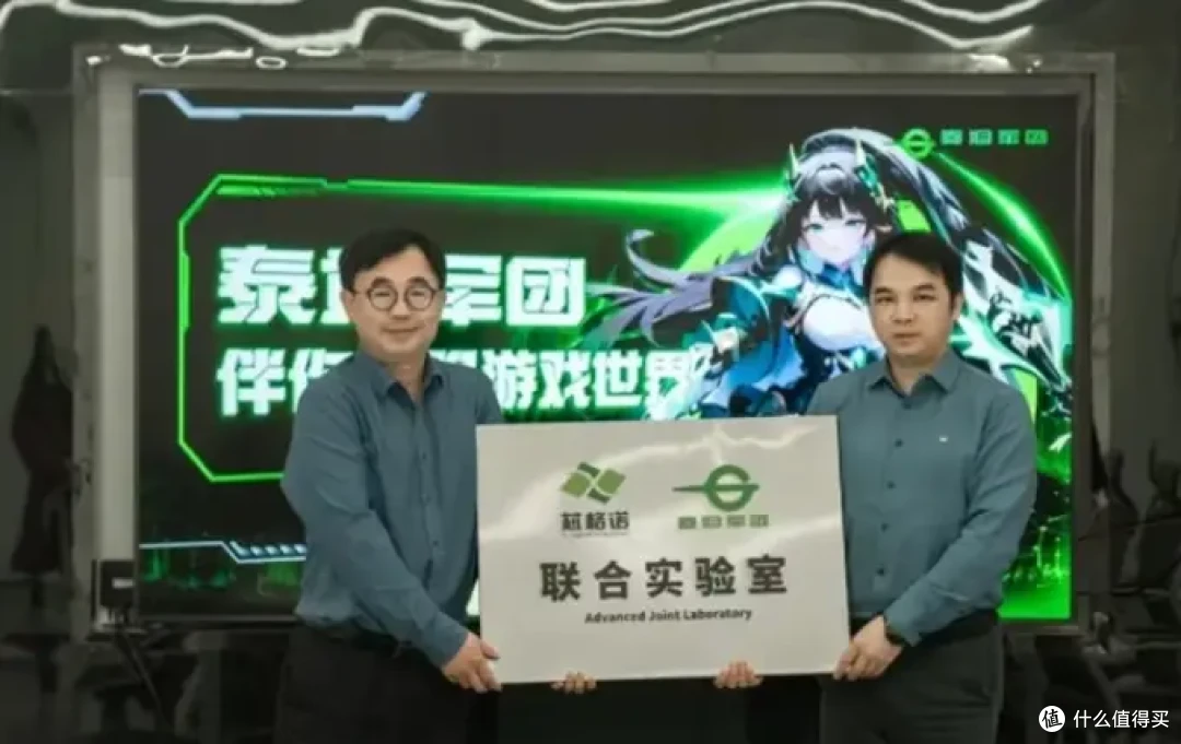 体验神秘的“黑洞视觉”,泰坦军团P275MV MAX双模电竞显示器
