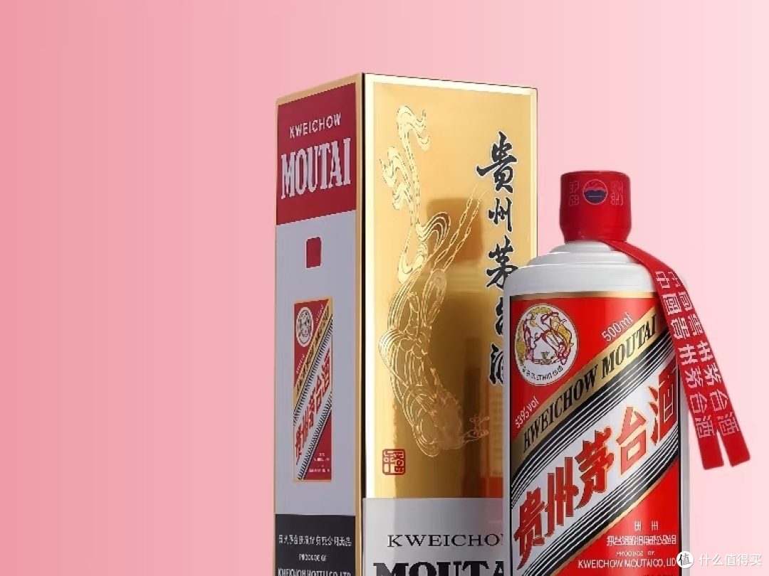茅台库存压力与未来出路！
