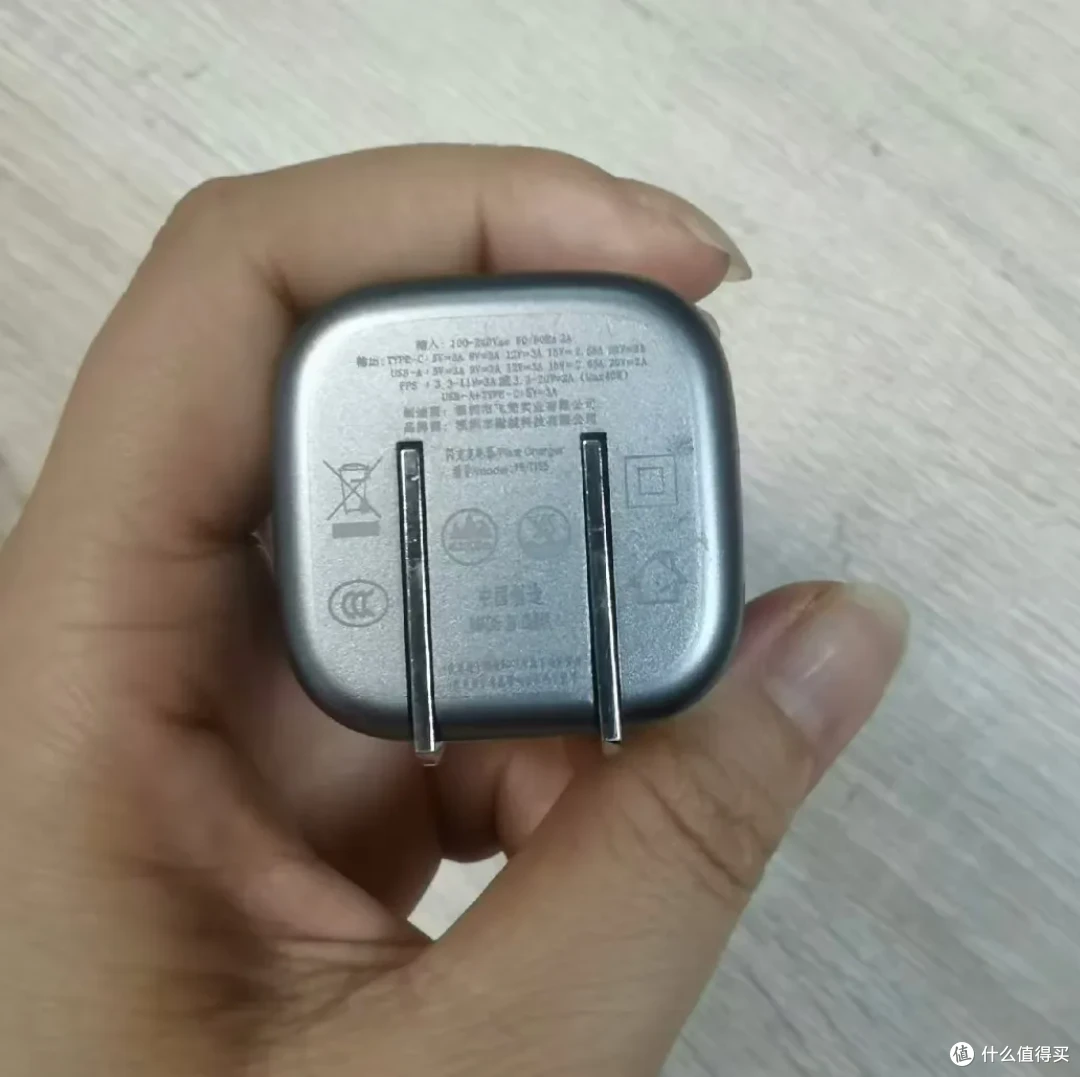 大量40W充电头流入闲鱼，超小自带双口，准全新卖33元