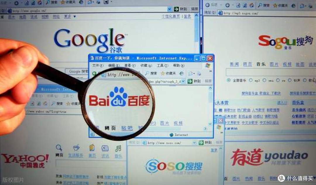 必知！2025年百度下拉负面词治理秘籍：移动端与PC端策略大揭秘