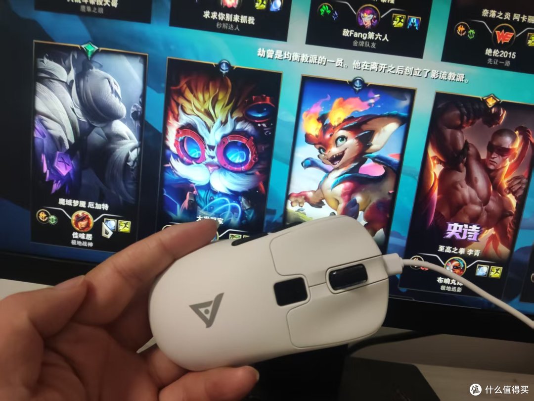 鼠标有态度,我选钛度