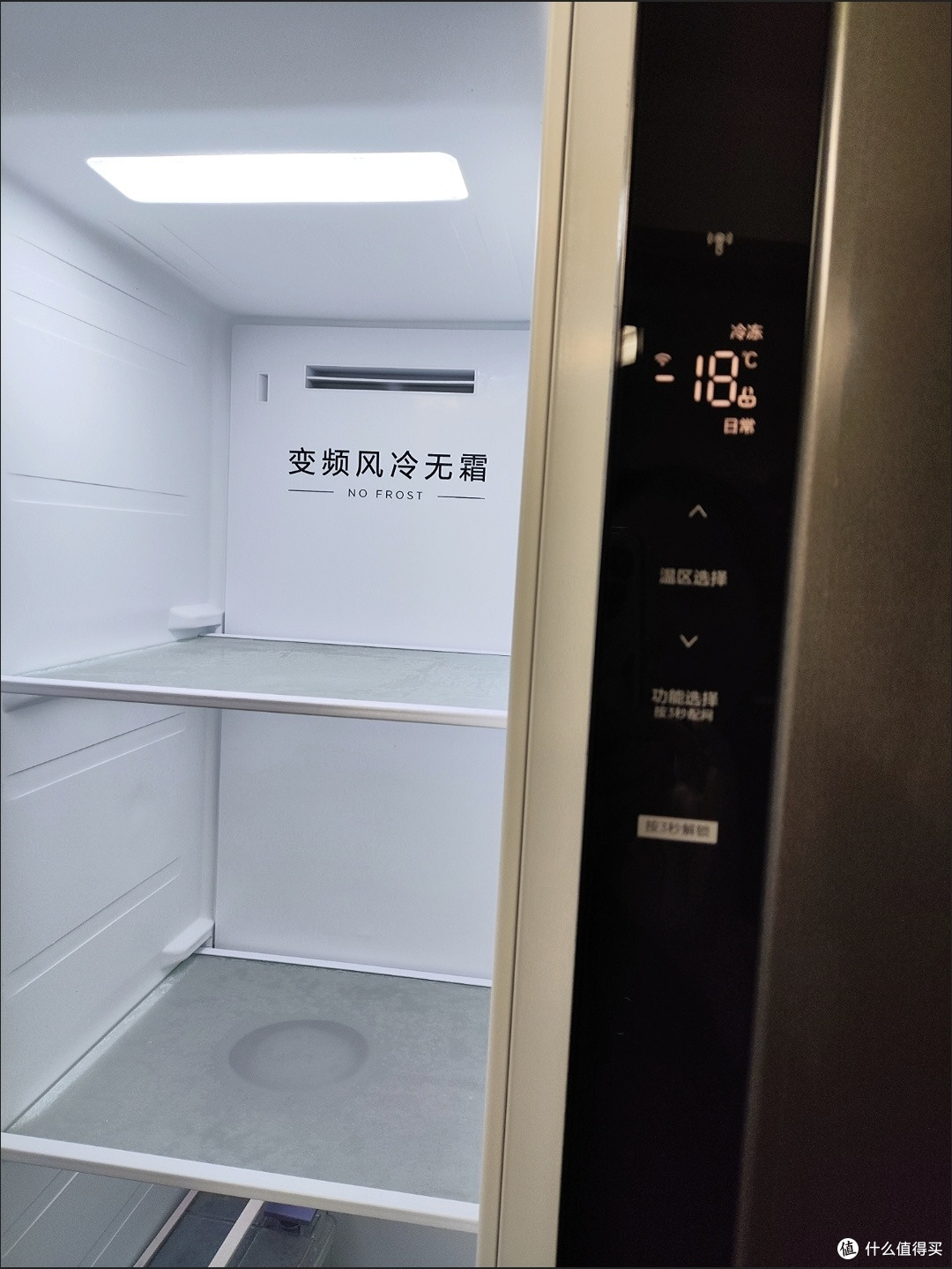 618闭眼入!美的对开门冰箱,开启囤货新体验