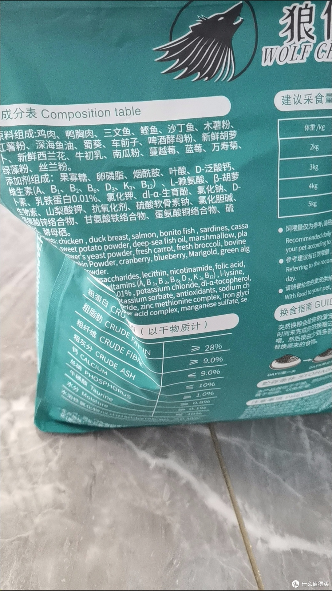 618必囤!狼仔牌冻干猫粮,毛孩子的干饭神器