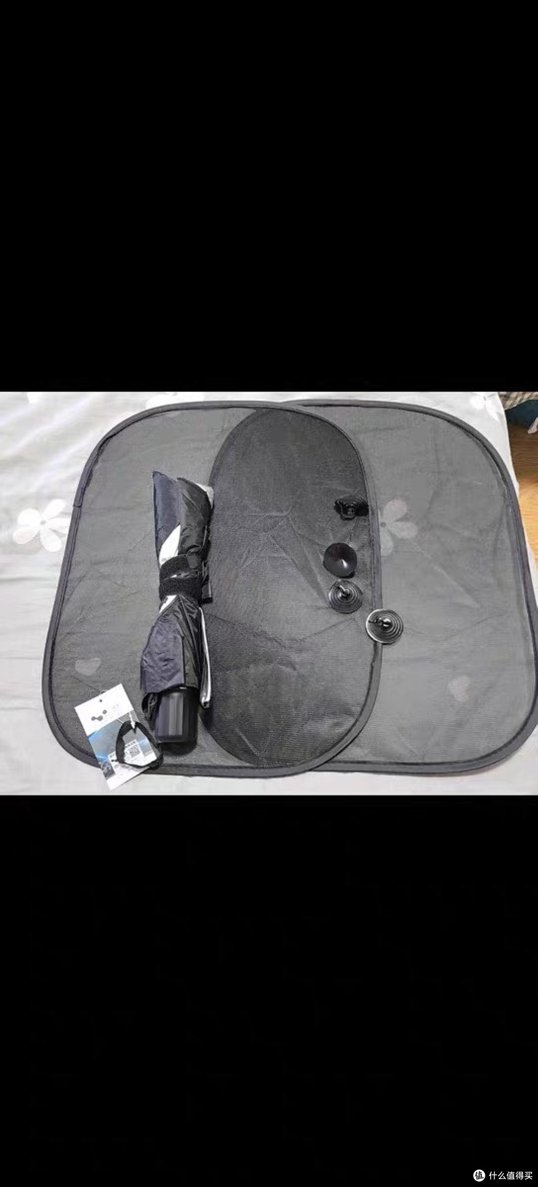 汽车遮阳伞车窗遮阳帘专用防晒隔热