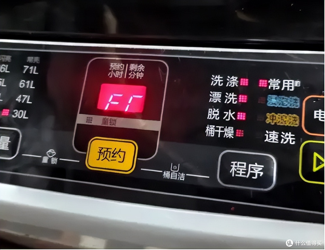 告别选择困难症!究竟哪一台内衣洗衣机效果最好?选不好来看这篇