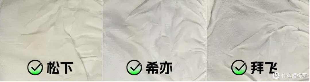 告别选择困难症!究竟哪一台内衣洗衣机效果最好?选不好来看这篇