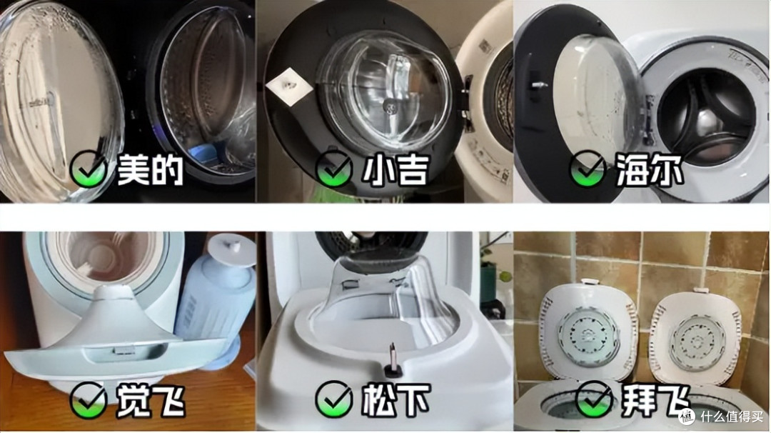 告别选择困难症!究竟哪一台内衣洗衣机效果最好?选不好来看这篇