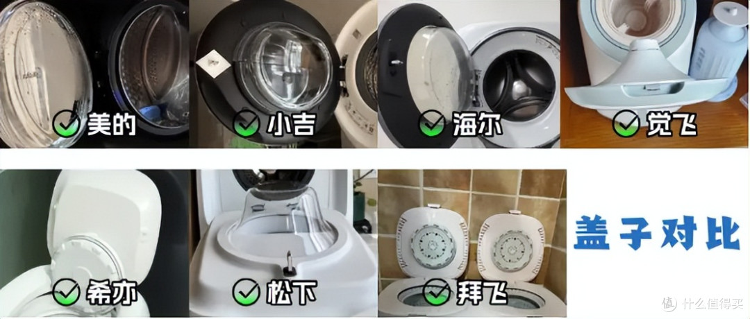 告别选择困难症!究竟哪一台内衣洗衣机效果最好?选不好来看这篇