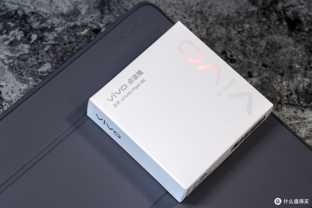 vivo Pad SE变身!哪里不会点哪里