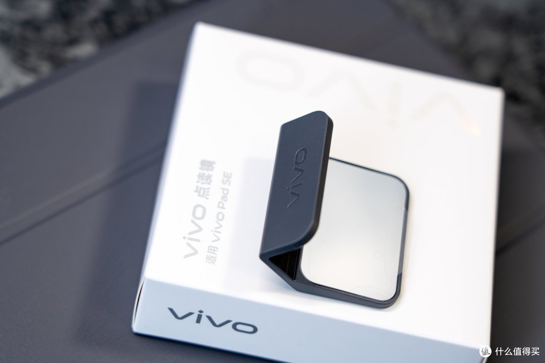 vivo Pad SE变身!哪里不会点哪里