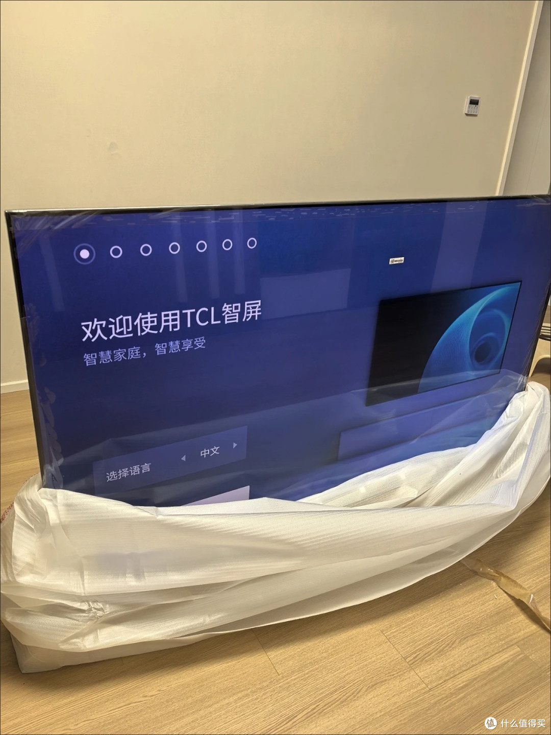 618家电闭眼入!这台TCL电视让我躺平追剧超快乐