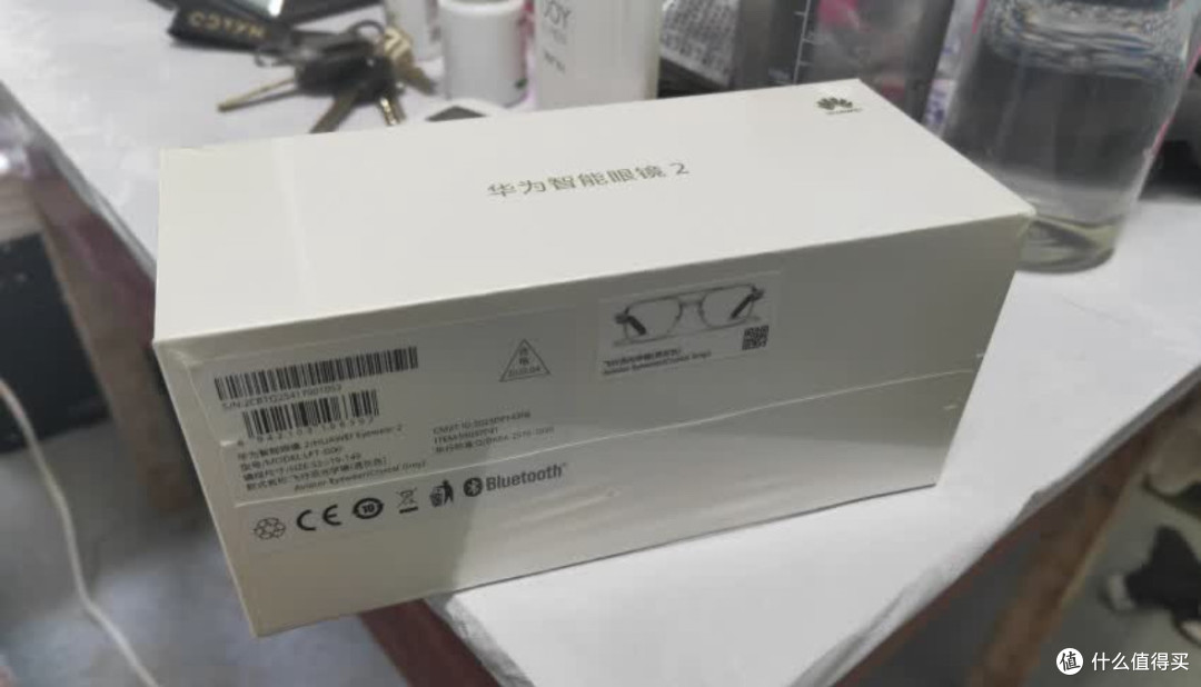 华为智能眼镜:科技与时尚的完美融合