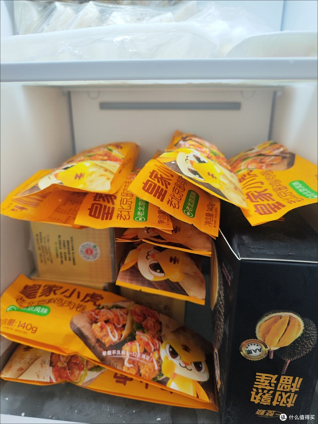 618必囤!皇家小虎墨西哥鸡肉卷,打工人的早餐之光