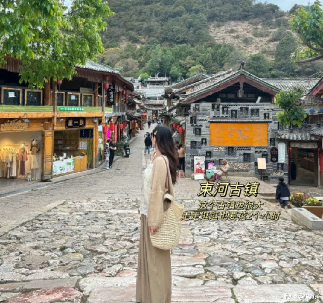 丽江旅游实用攻略及注意事项