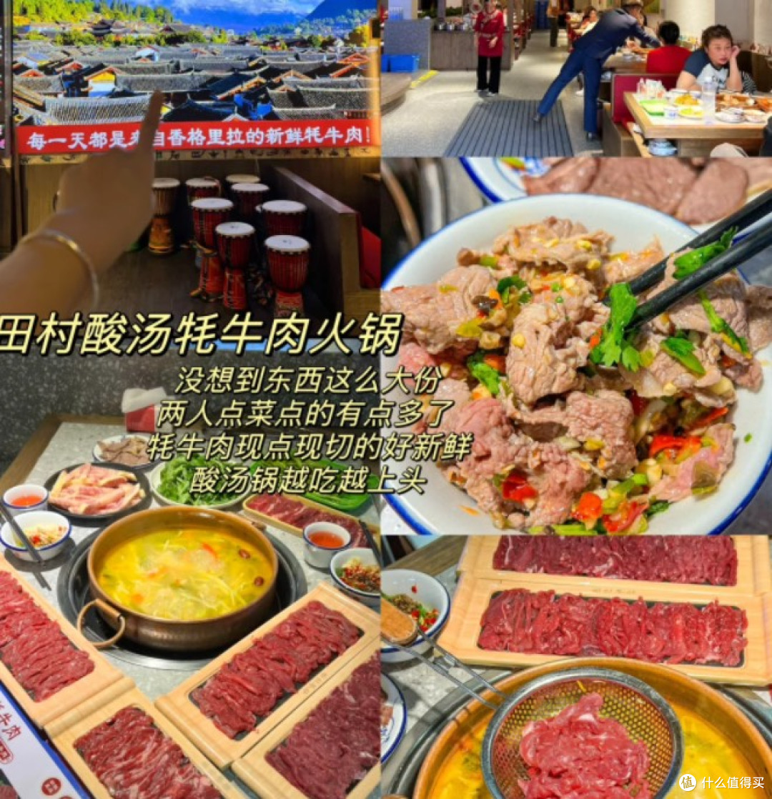 丽江旅游实用攻略及注意事项