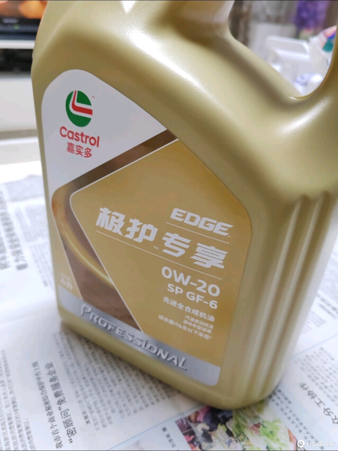 全合成机油真的这么牛？
