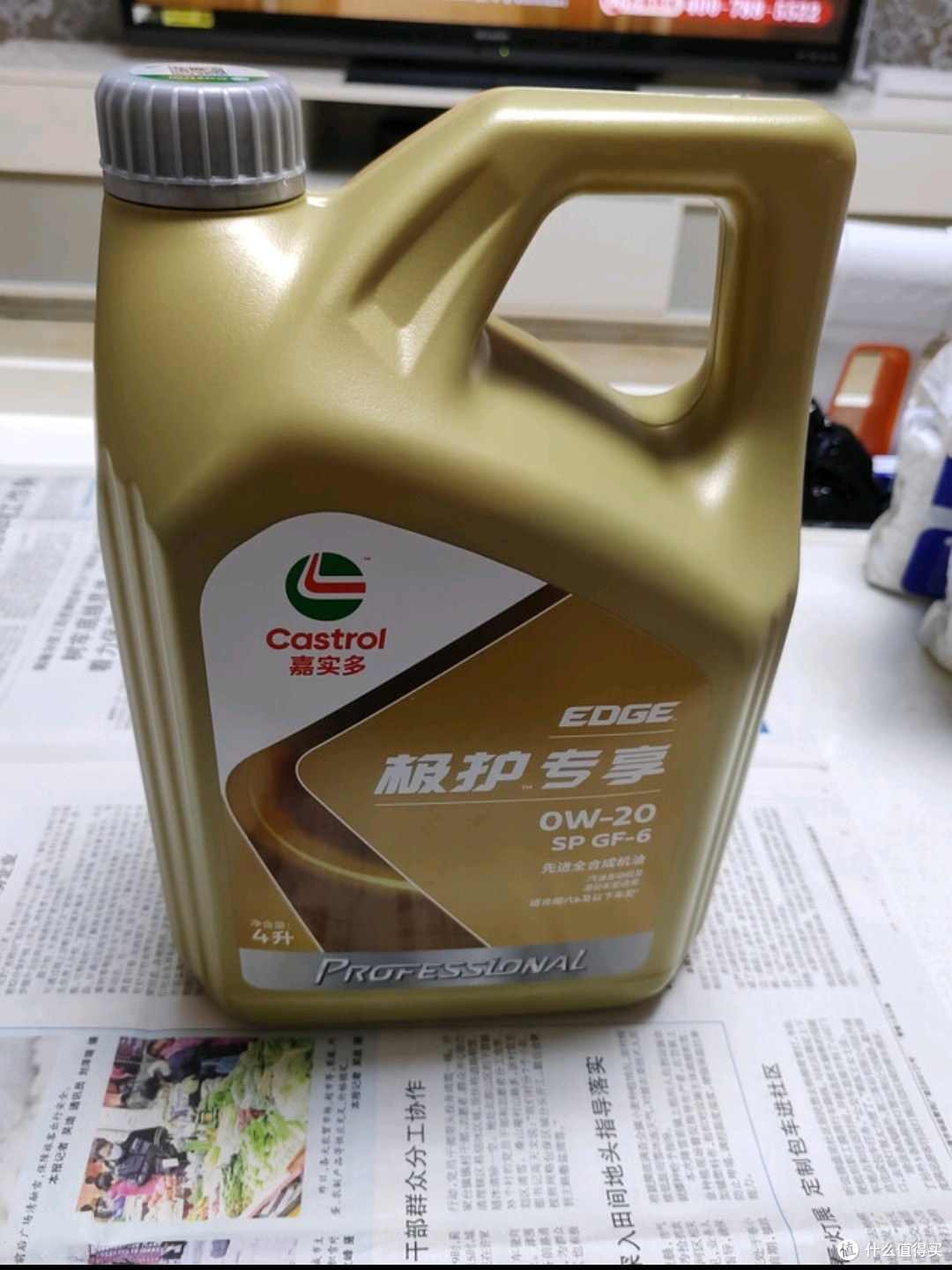 全合成机油真的这么牛？