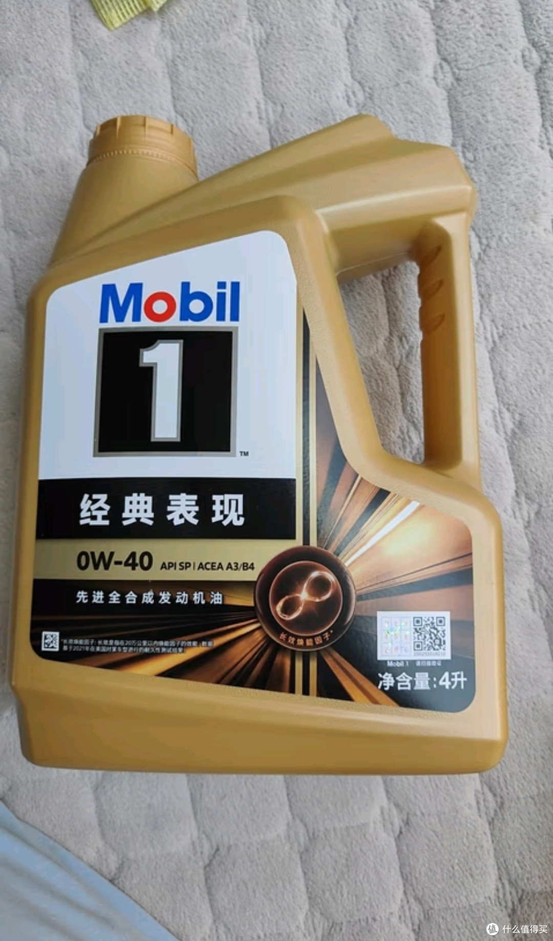 美孚5W-40 SN PLUS，保养神器！