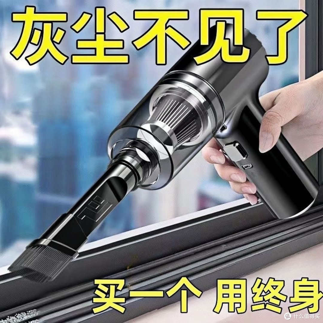 618汽车用品囤货指南,性价比拉满