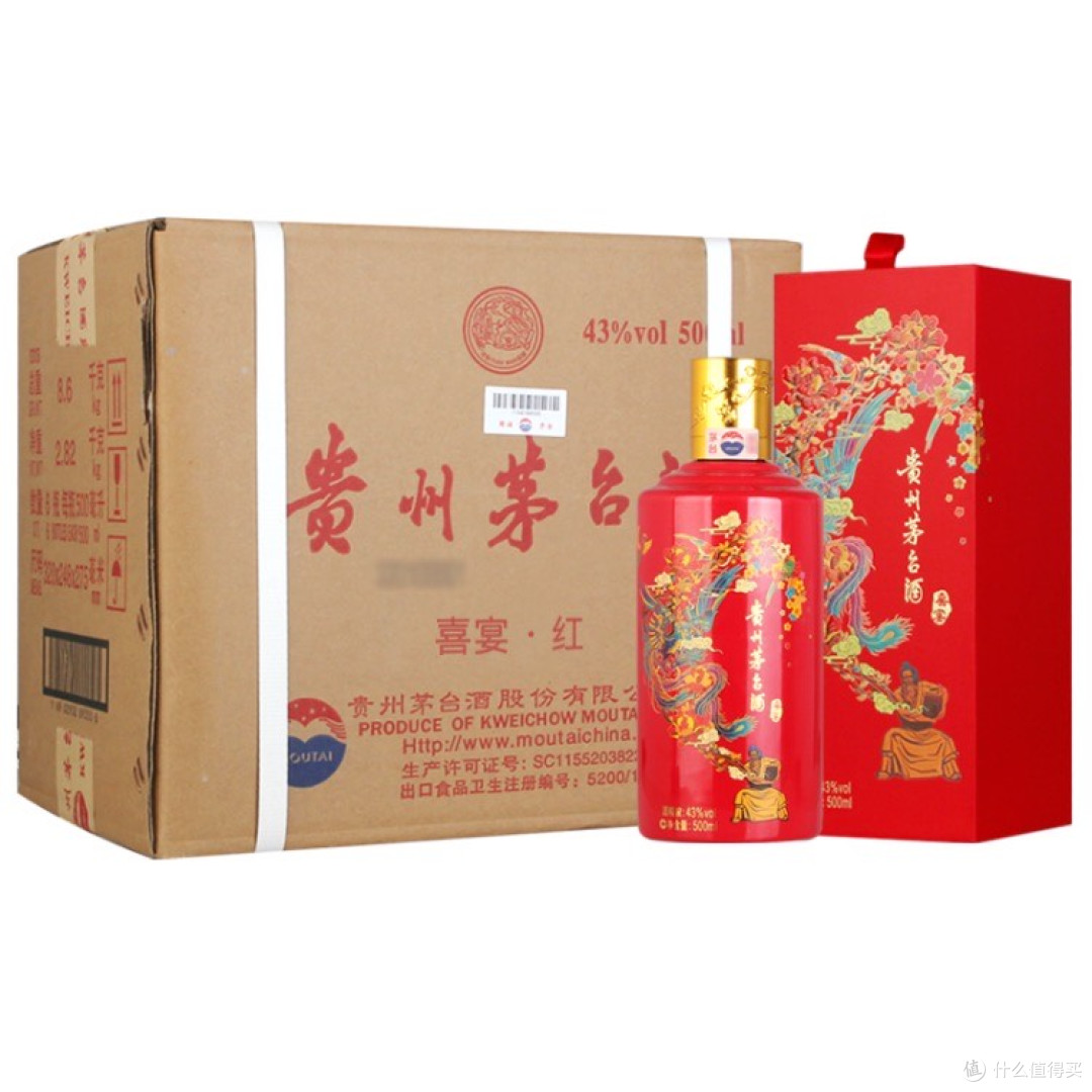 电商价跌，茅台仍是值得奔赴的杯中盛宴！