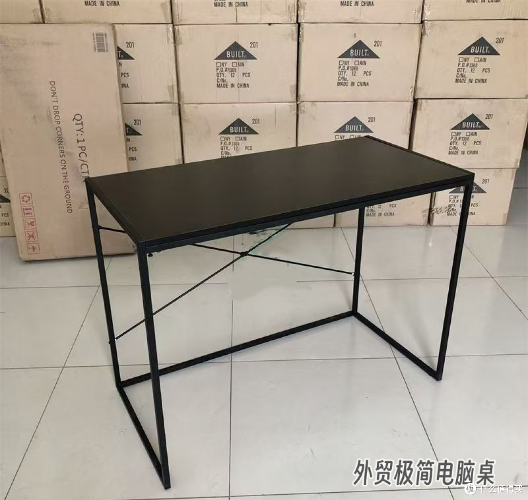 玩转人体工程学 浅谈电脑桌的选购和改造