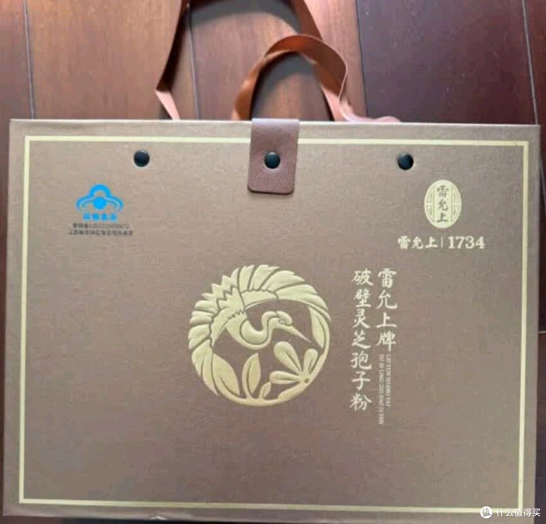 雷允上破壁灵芝孢子粉:喝出硬核抵抗力