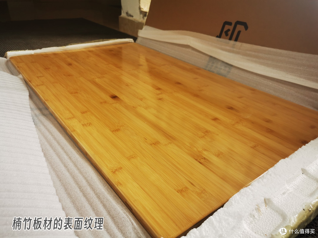 玩转人体工程学 浅谈电脑桌的选购和改造