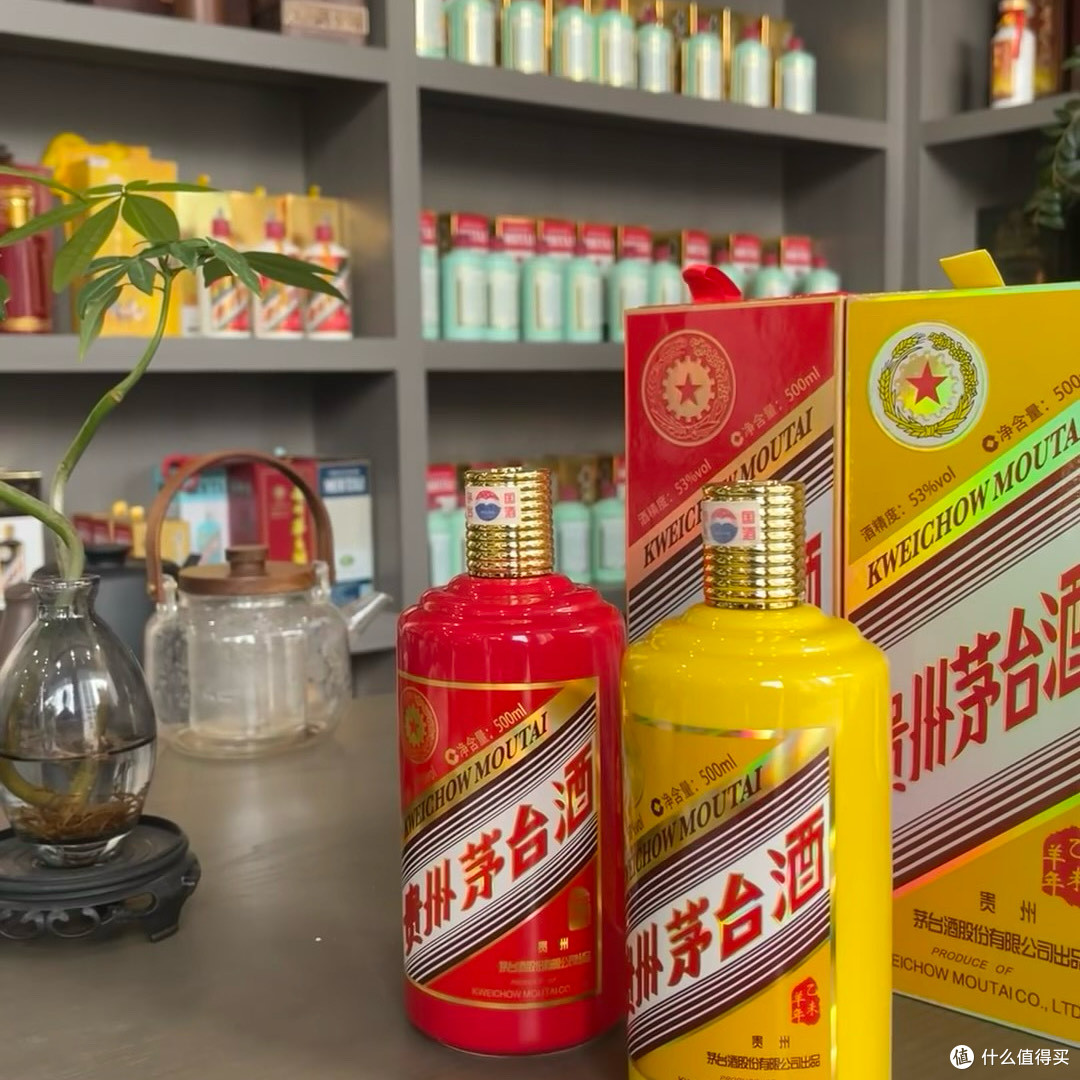 茅台选购进阶指南:投资、收藏与品鉴全解析