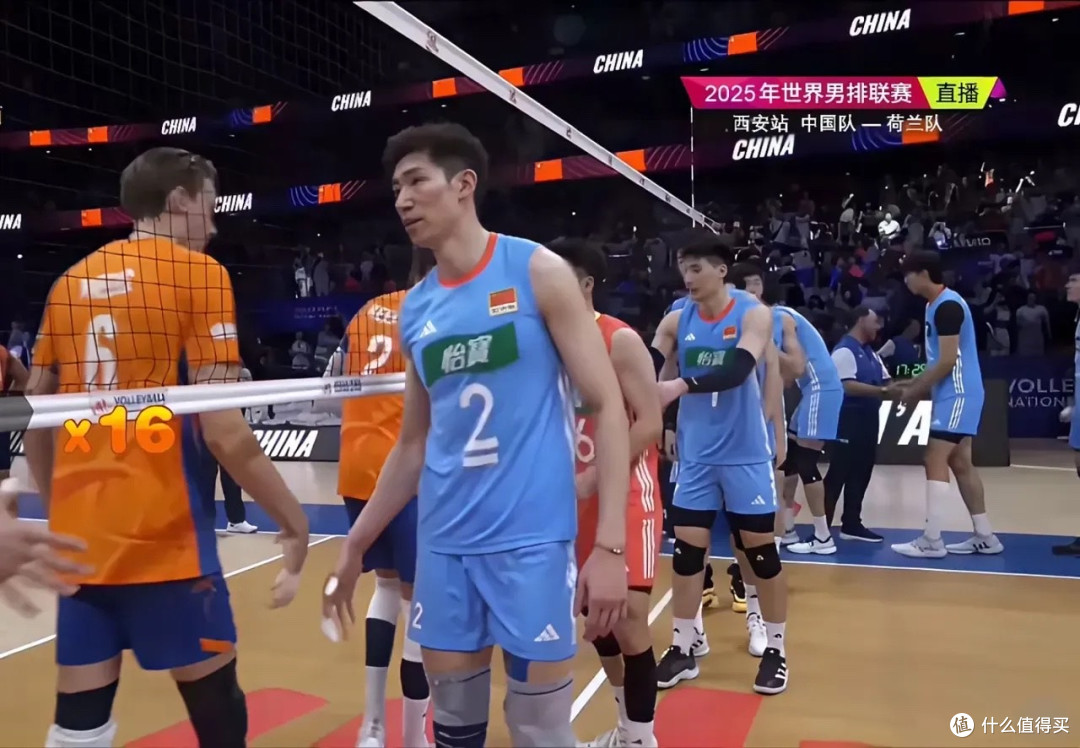 2025世界男排联赛西安站，中国男排3-0战胜塞尔维亚队