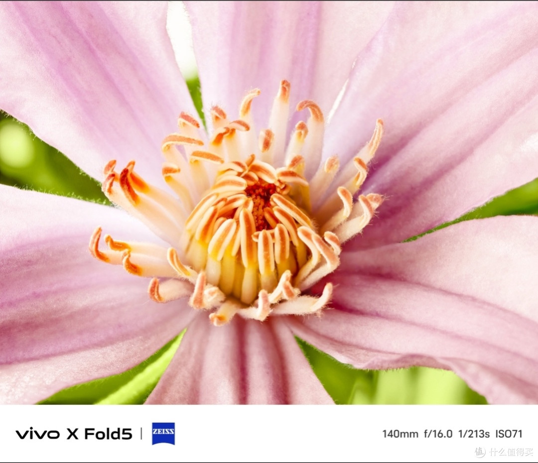 折叠屏的正确打开方式 ，vivo X Fold5未来科技与实用美学的合体
