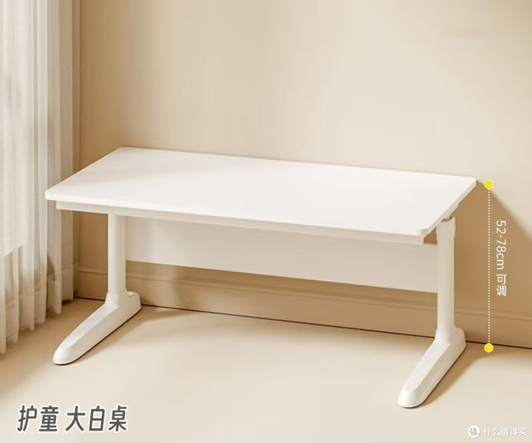 玩转人体工程学 浅谈电脑桌的选购和改造