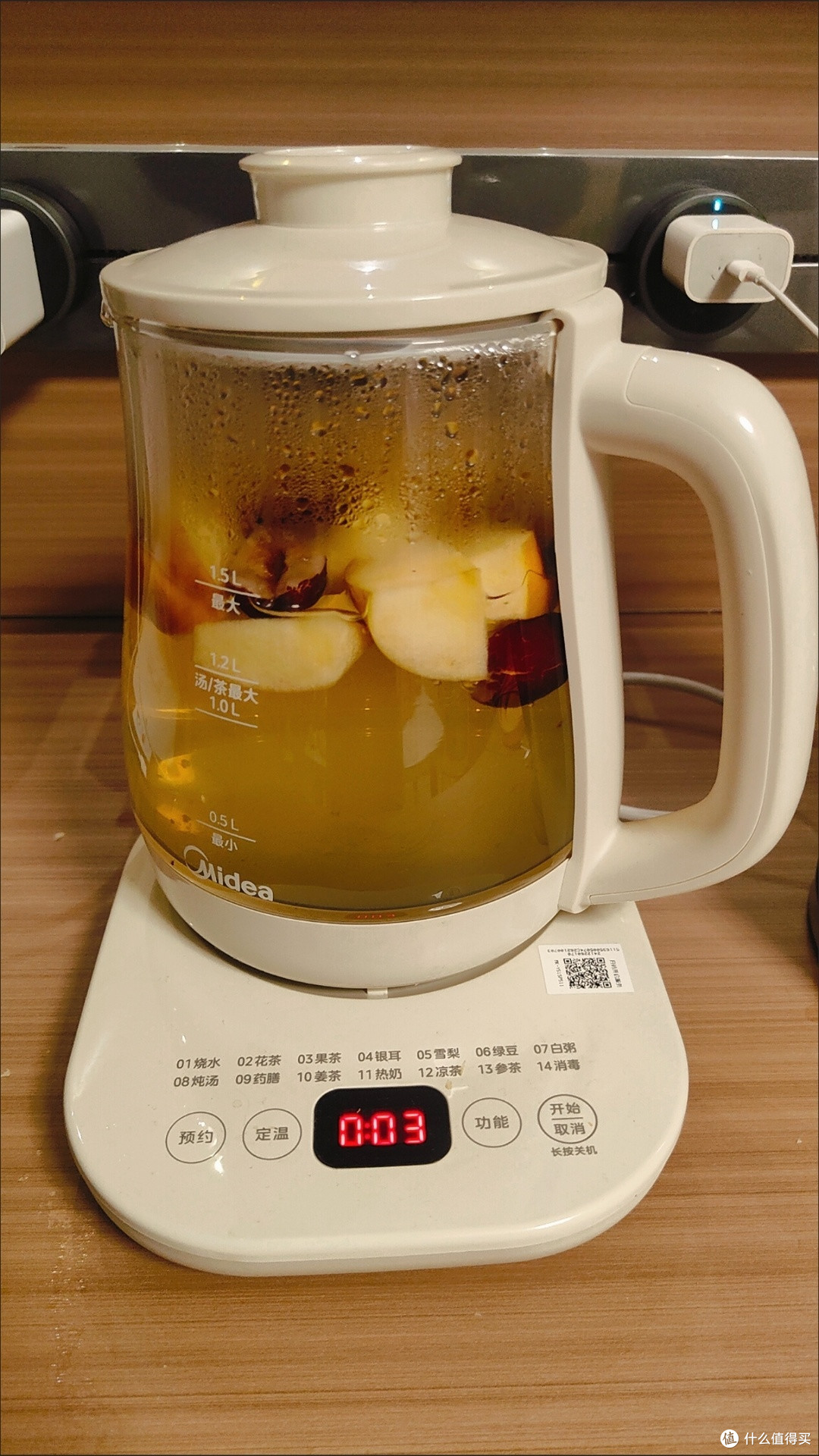 618闭眼入!美的养生壶,提升生活品质的小确幸