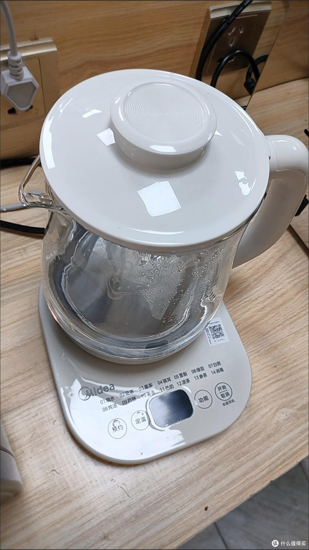 618闭眼入!美的养生壶,提升生活品质的小确幸