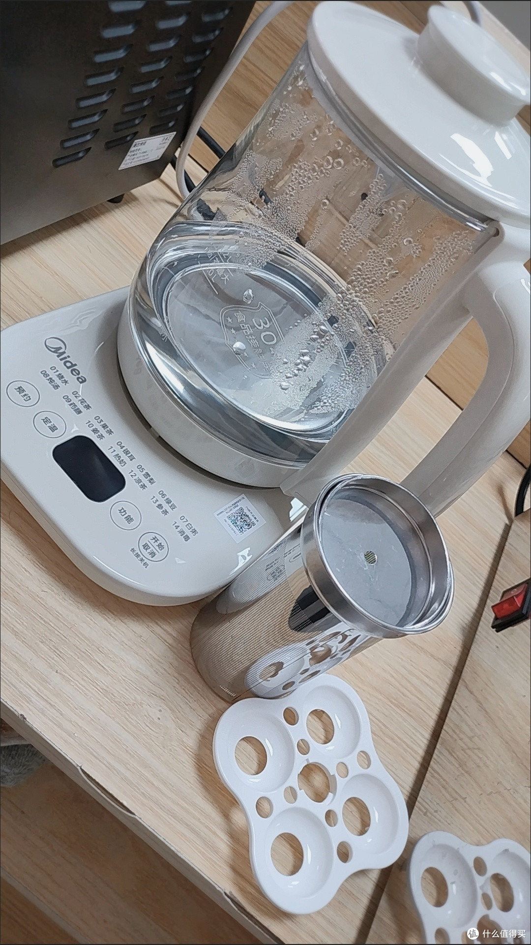 618闭眼入!美的养生壶,提升生活品质的小确幸