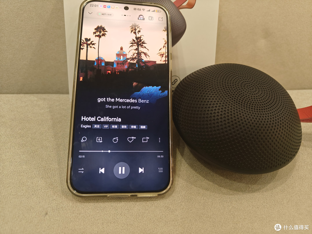 西圣SN01便携小音箱:52mm大单元+3D音场,你的户外好伴侣!