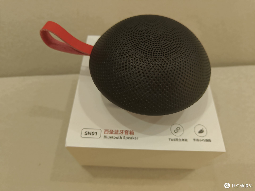 西圣SN01便携小音箱:52mm大单元+3D音场,你的户外好伴侣!