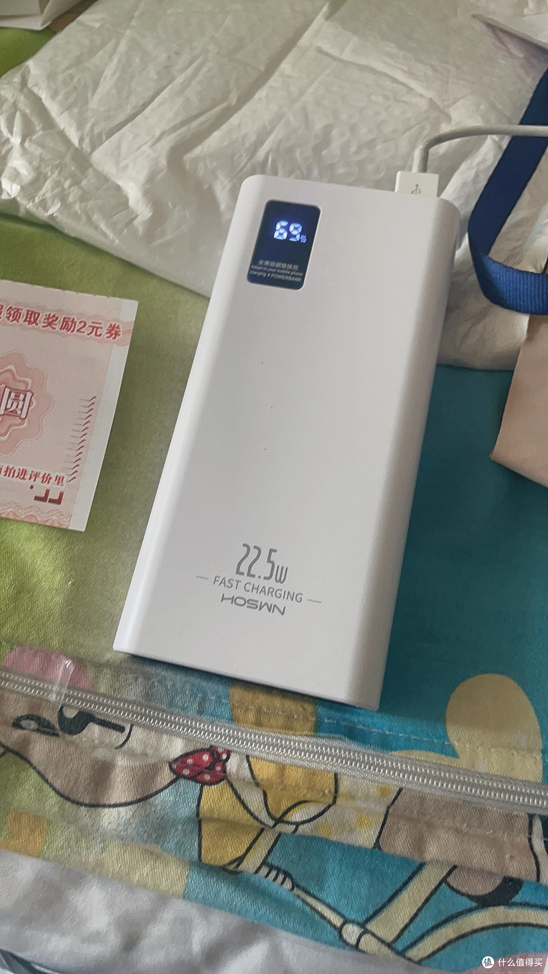 买充电宝你最看中什么?安全第一