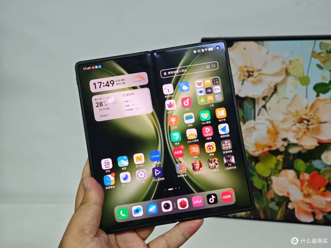 6999元起!帮你测了,vivo X Fold5是款不错的折叠旗舰