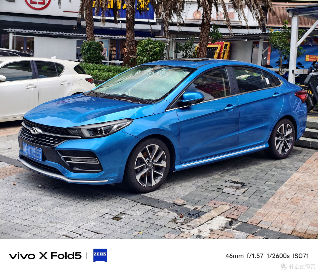 6999元起!帮你测了,vivo X Fold5是款不错的折叠旗舰