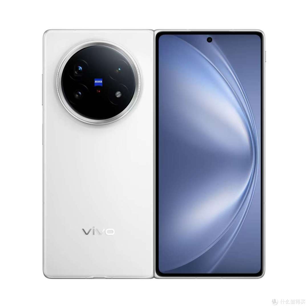 vivo X Fold5:折叠屏的轻量化革命,三防旗舰的极致美学