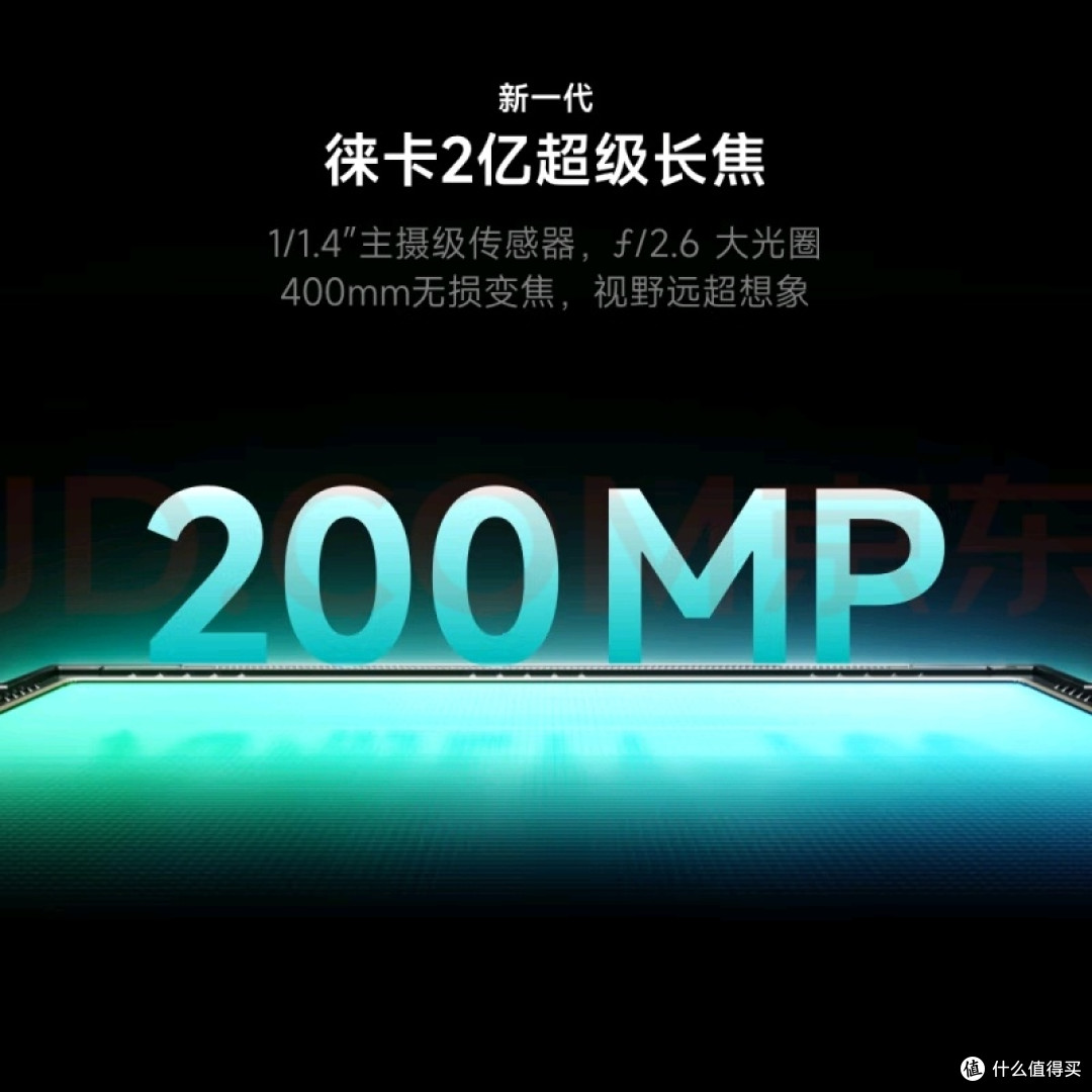 小米15 Ultra深度体验:影像与性能兼备