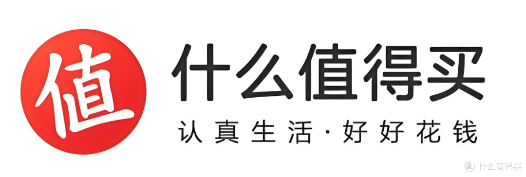 嘿!我和值得买这15年的“甜蜜纠缠”