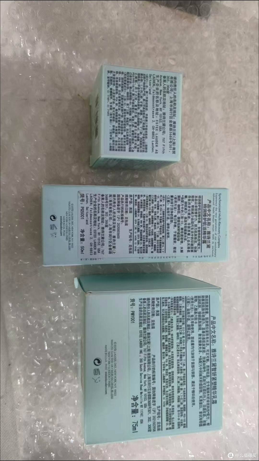 618必看!雅诗兰黛抗老王炸组合测评