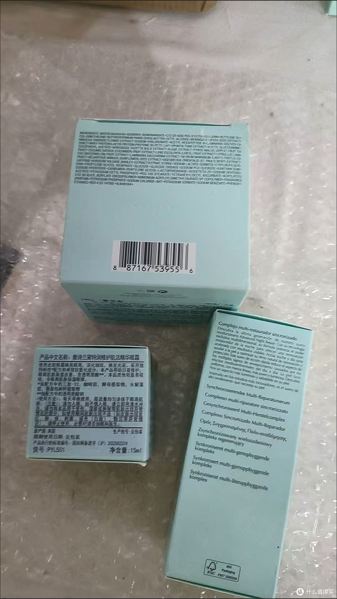 618必看!雅诗兰黛抗老王炸组合测评